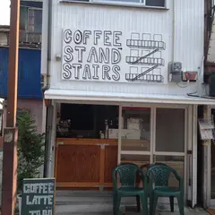 Coffee Stand Stairs