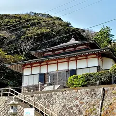 浪子不動