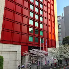 イタリア文化会館