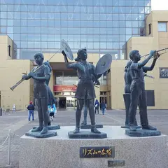 フェニックス・プラザ