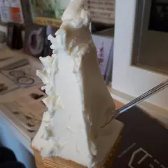 ナチューラ 沖浜店