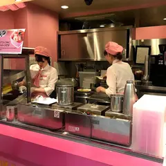 ピンクドット