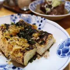 八たん