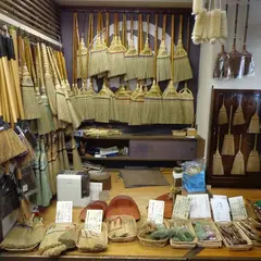 江戸箒老舗 白木屋傳兵衛