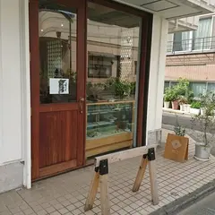 書肆サイコロ