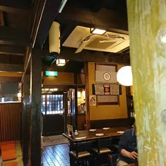 酒処 玄や