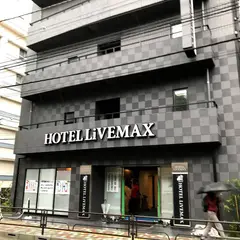 ホテルリブマックス上野駅前