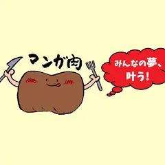 ヤンパオ
