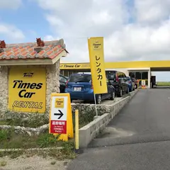 タイムズカーレンタル石垣空港店