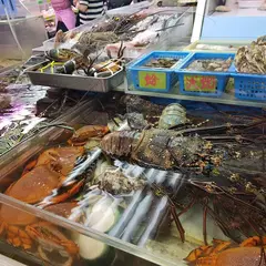 魚友