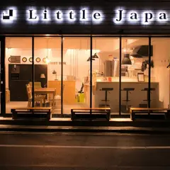 Little Japan