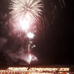 北軽井沢ふれあい広場