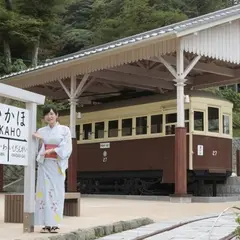 峠の公園