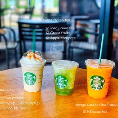 スターバックス・コーヒー 三木サービスエリア下り線店