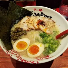ラー麺ずんどう屋 梅田店