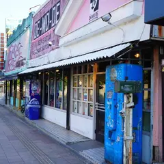 デモデ