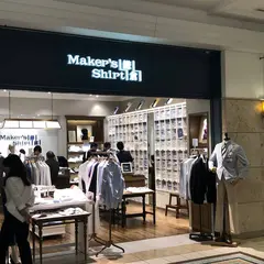 メーカーズシャツ鎌倉 丸の内丸ビル店