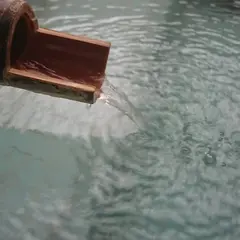 鶴の湯