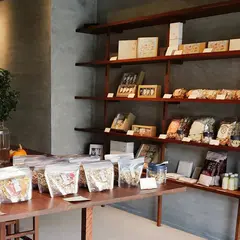 ひなのや 松山三番町店