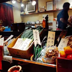 うだつ