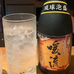 カラカラとちぶぐゎー