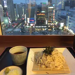 楽天地スパ