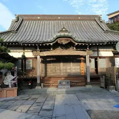 満福寺