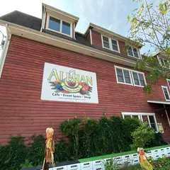 阿里山カフェ • Alishan Cafe