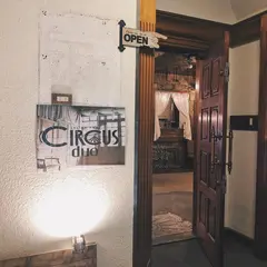 SHISHA CAFE CIRCUS duo シーシャ カフェ キルクス ドゥオ