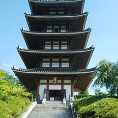 安達ヶ原ふるさと村