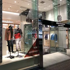 ビューティ＆ユース ユナイテッドアローズ 渋谷公園通り店