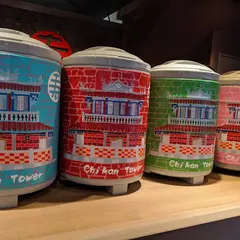 寿ミルクティー