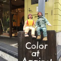 Color at Against