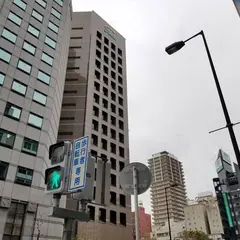 ホテルリブマックス心斎橋EAST