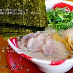 豚骨ラーメン専門店 大名古屋一番軒｜名古屋駅 名駅｜ランキング 人気 おすすめ