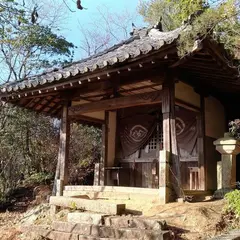 金剛頂寺