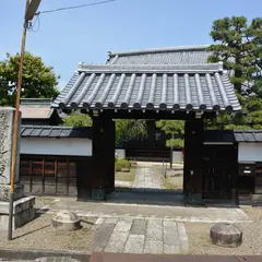 蓮成寺