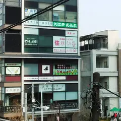 新高堂書店