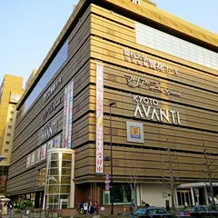 ザ・ダイソー 京都アバンティ店