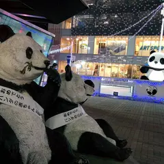 御徒町