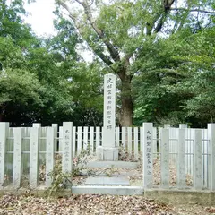 丸根砦址