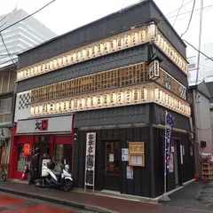魅知国定席 花座