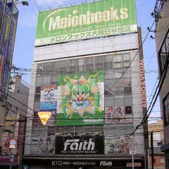 メロンブックス大阪日本橋店