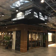 二重橋スクエア