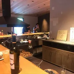 吾一
