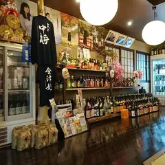 居酒屋ばんげや