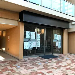 井筒屋