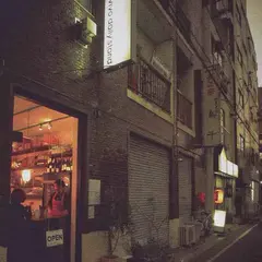 vivo daily stand 高田馬場店