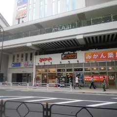 ヤマダ電機 LABI LIFE SELECT 立川