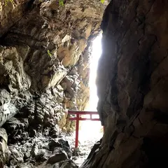龍宮(鵜戸神社)